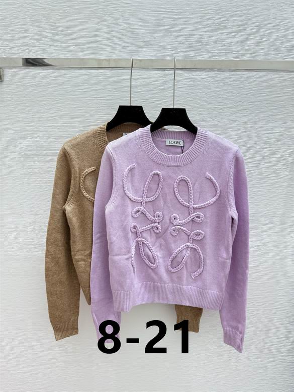Loewe S-XL 78